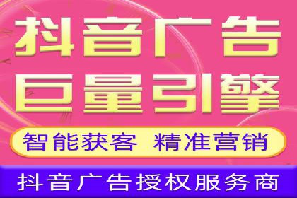 案例解读：SEM托管服务优势与挑战